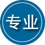 武宁专业道路救援
