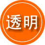 武宁救援费用合理