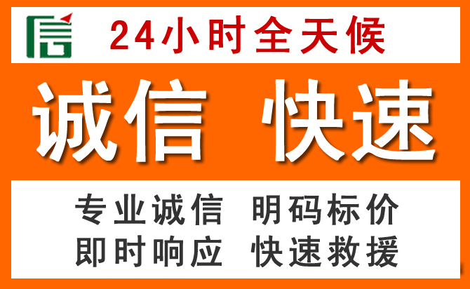 如何制定合理价格策略缓解武宁道路救援售后压力